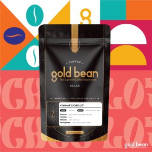Lychee Lot - Special Coffee From Mongmao Valley